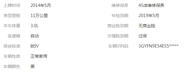 1538975663684635.png 1.png
