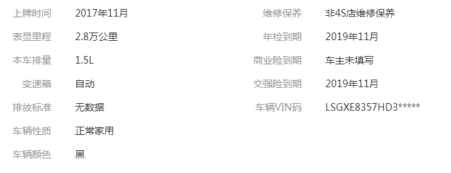 1538985472106051.png 1.png
