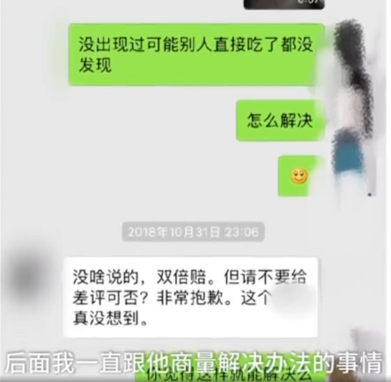 1541143485108879.jpg 1541143248(1).jpg