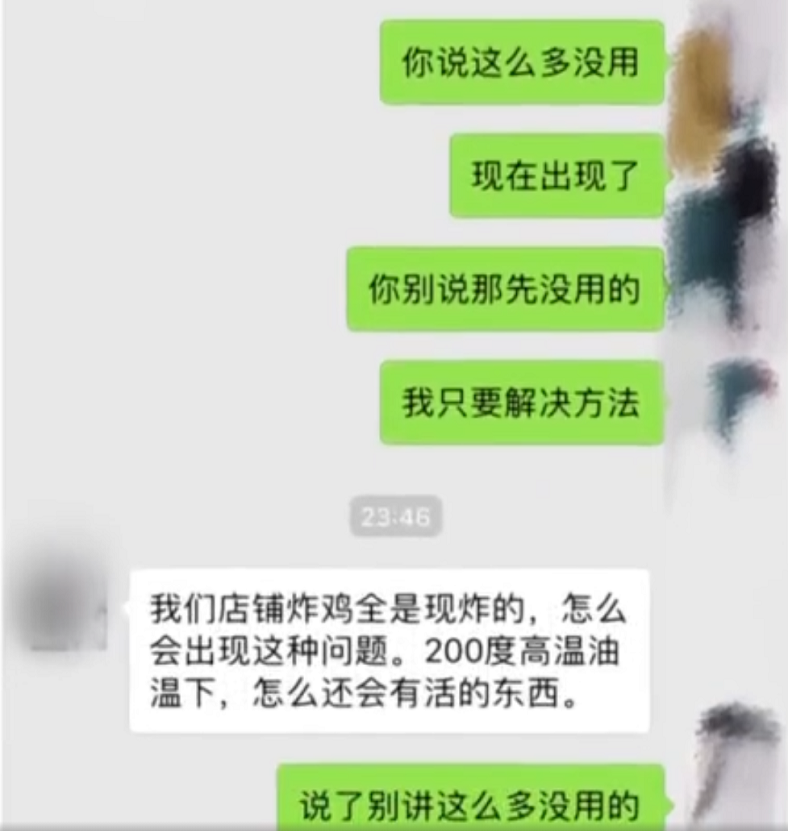 1541143494910896.jpg 1541143280(1).jpg