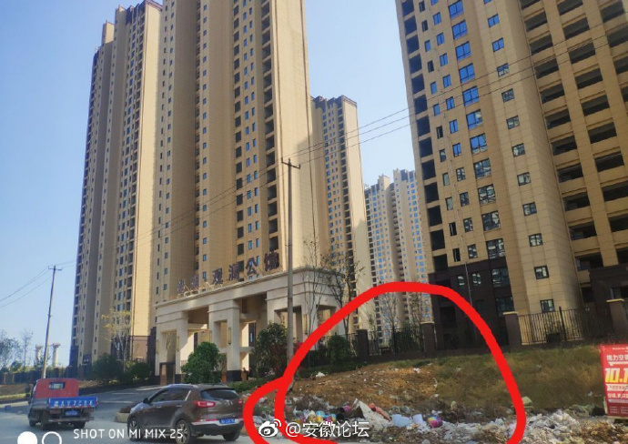 1542005080183487.jpg 6500ca67ly1fx50wuge7uj20q10ifkit.jpg