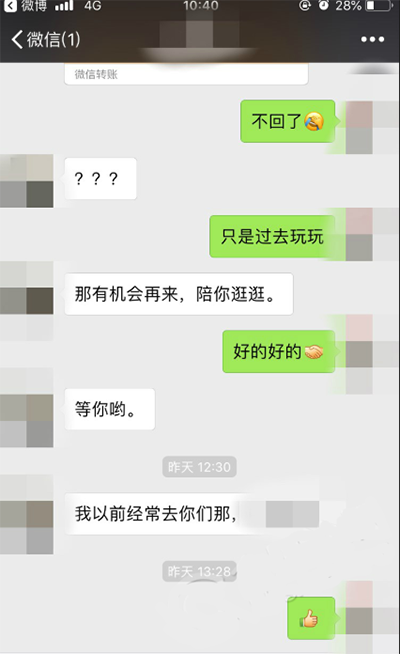 1546581036121465.png 3.png