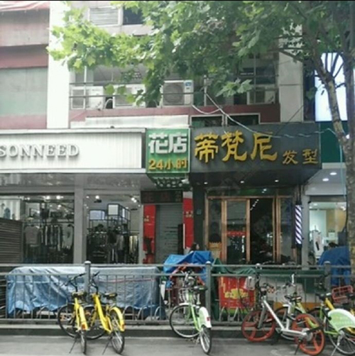 1546587018104257.jpg 1.jpg