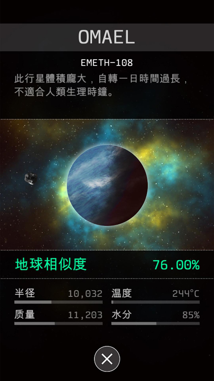 微信圖片_20190108151612.jpg