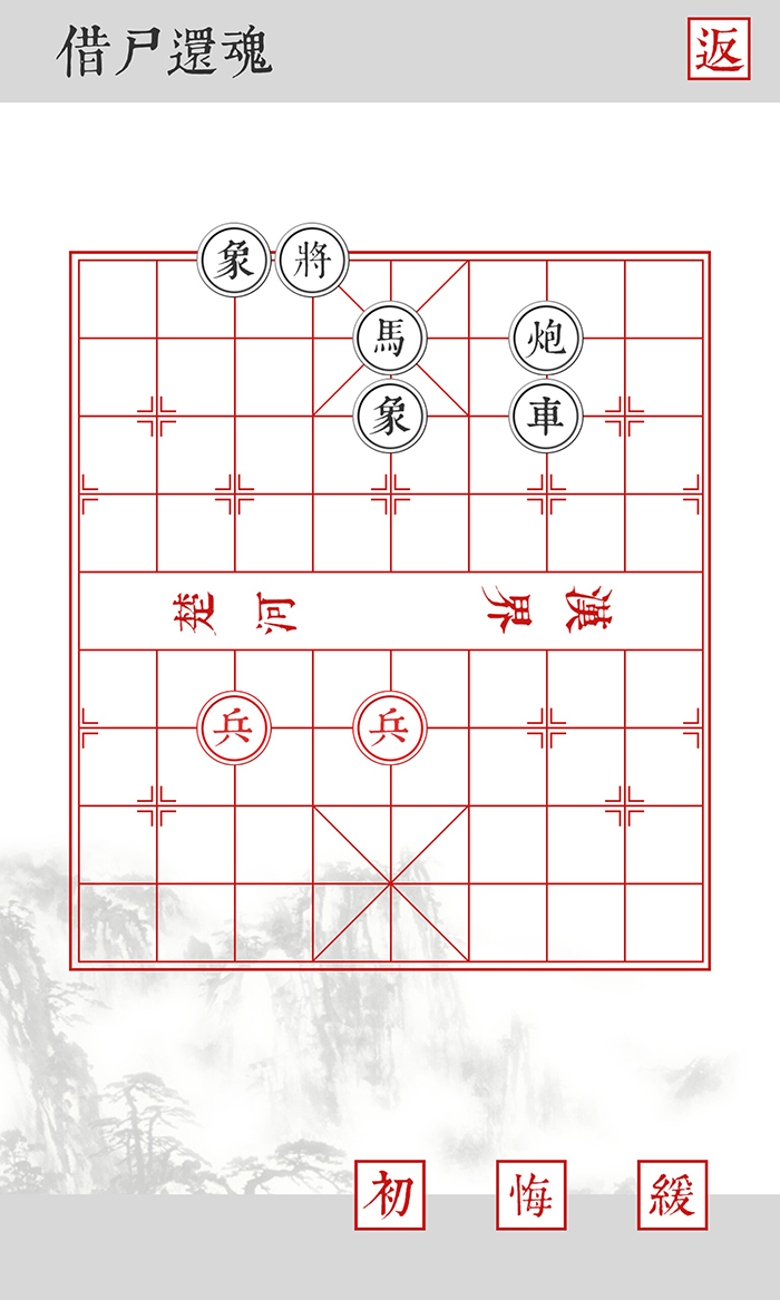 1547017571124473.jpg 微信圖片_20190109150350.jpg