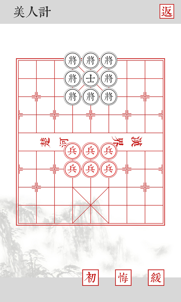 1547017578107523.jpg 微信圖片_20190109150400.jpg