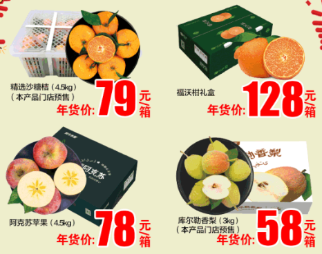 198a24270f75a85cad64cbd45734e80.png