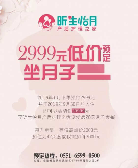 1547264356994808.png 1b858d0f56e5433f63f5ca8cb1d49ad.png