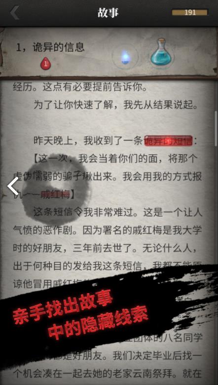 1547713555140632.jpg 微信截圖_20190117162450.jpg