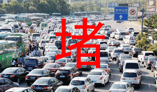 1548050269131621.gif 5fc6deba31f84f5aa95fcd8c87270113.gif