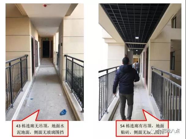 微信圖片_20190130155830.jpg