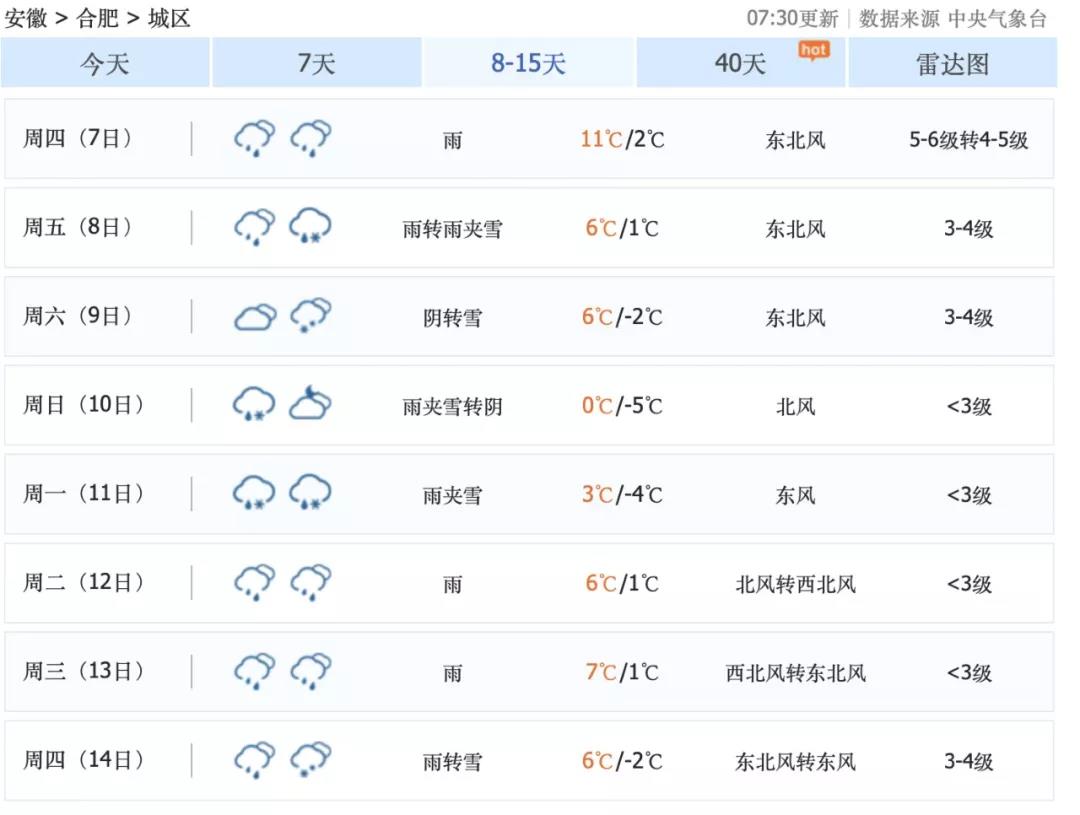 微信圖片_20190131094902.jpg