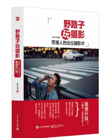 微信截圖_20190201142900.jpg