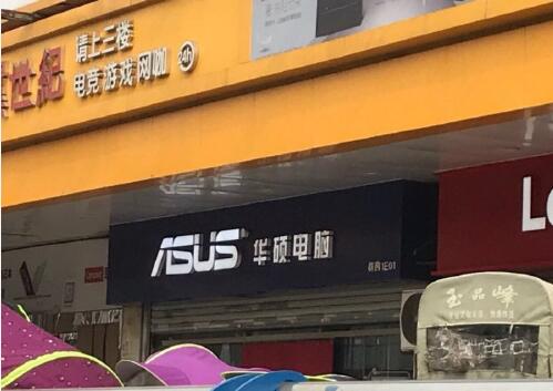 微信圖片_20190308141106.jpg