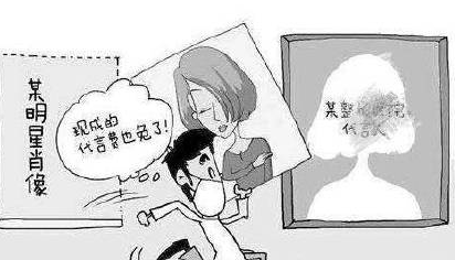 1553829148128540.png 微信截圖_20190329111153.png