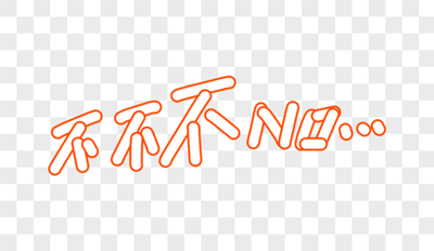 1554790868727064.png t017cc1871de579d8a6.png