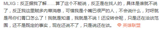 微信截圖_20190416111724.png