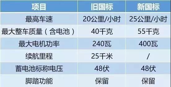 微信圖片_20190417092120.jpg
