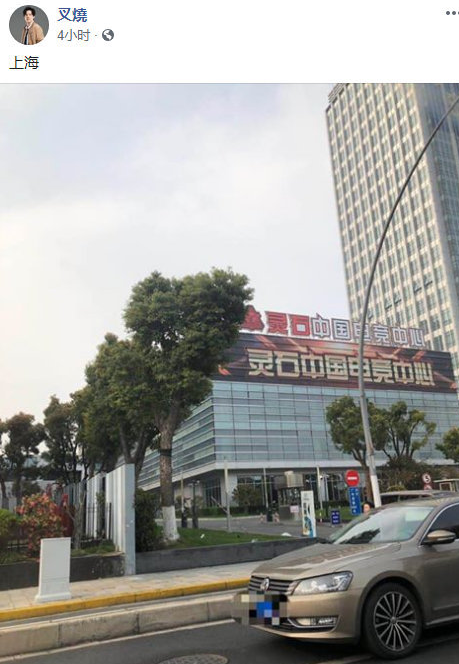 微信截圖_20190510161444.png