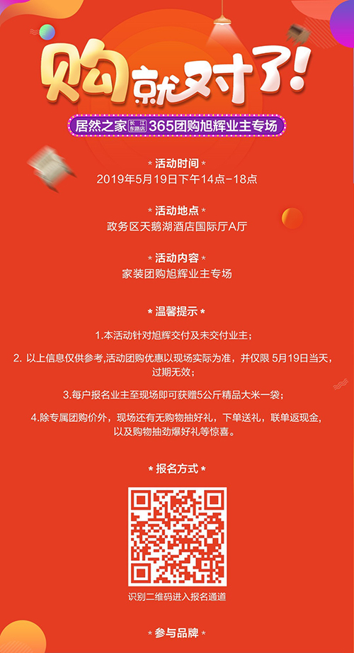 圖片5.jpg