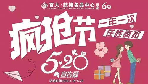 微信圖片_20190516174108.jpg