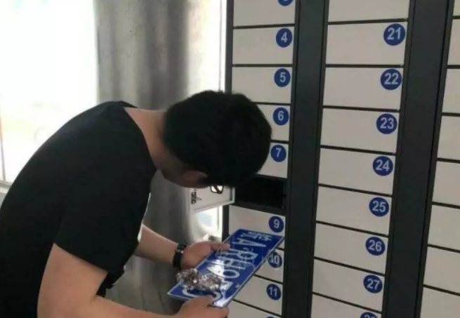 微信截圖_20190522092431.png