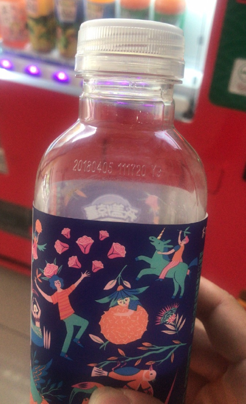 1560243025665744.png 微信截圖_20190611164955.png