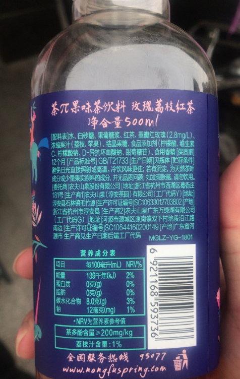 1560243027137189.png 微信截圖_20190611165002.png