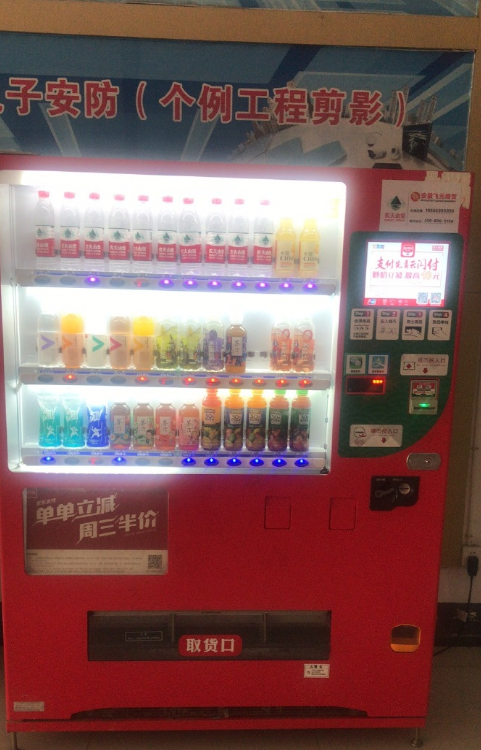 1560243030152117.png 微信截圖_20190611165009.png