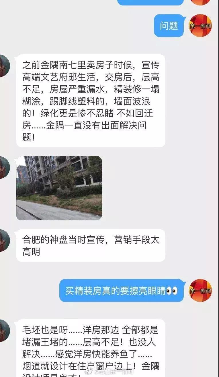 微信圖片_20190705091225.jpg