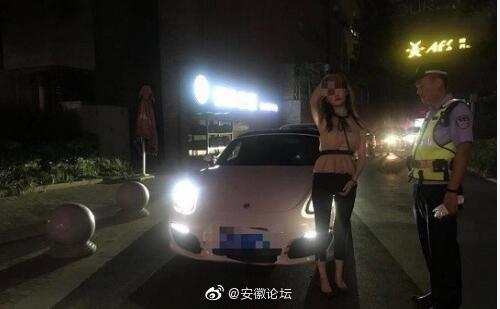 1562315298253414.jpg 6500ca67gy1g4p1amzj4xj20dw08lgls.jpg