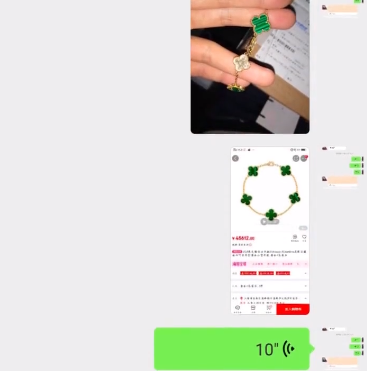 1563259284348127.png 微信截圖_20190716143925.png