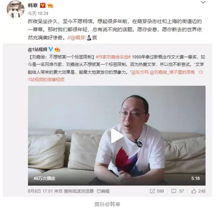 1566724314461903.png QQ截圖20190825171147.png