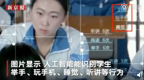 1567565814105001.png 微信圖片_20190904105630.png