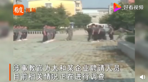 1568182540129456.png 微信圖片_201909111415041.png