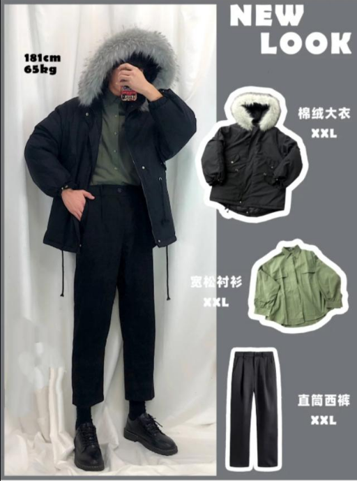 1574044416703827.png 微信圖片_201911181032431.png