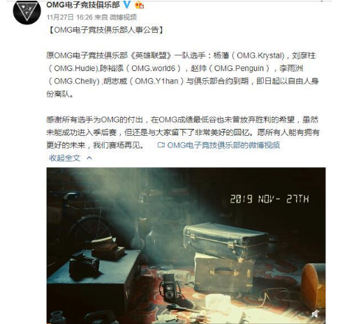 1574929697244205.png 微信圖片_20191128162736.png