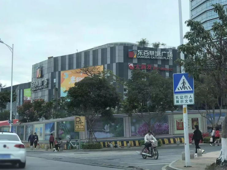 1575166448120553.png QQ截圖20191201101219.png