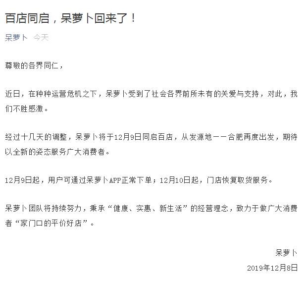 1575871426252639.jpg QQ截圖20191208182617.jpg
