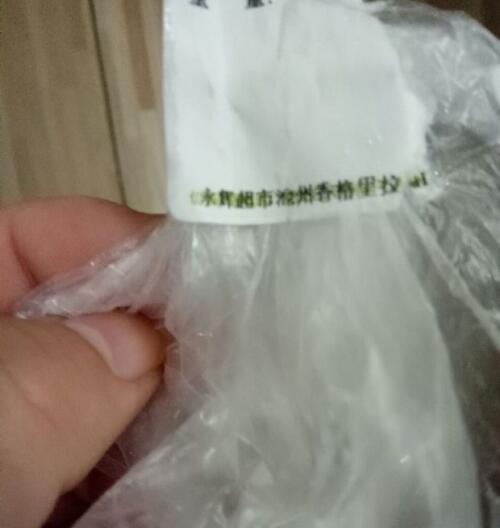 1576736918136711.jpg QQ截圖20191219142811.jpg
