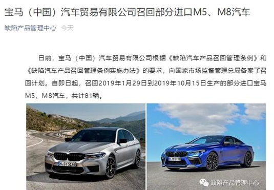 微信圖片_202001061327211.png