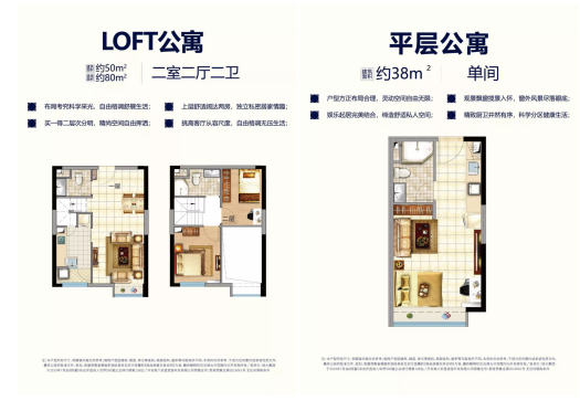 微信圖片_202001091531494.png