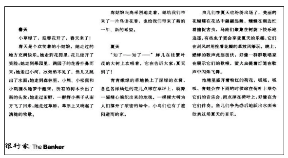 微信圖片_202001160951285.png