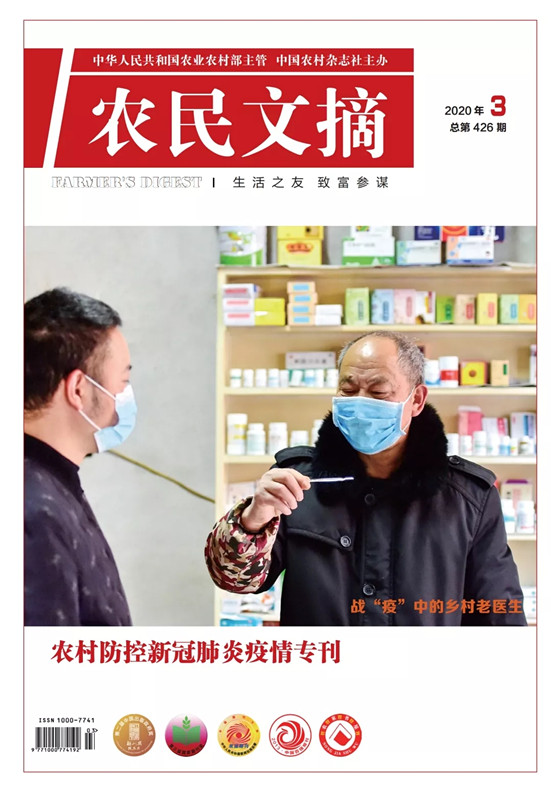1581833989127718.jpg 111.webp_副本.jpg