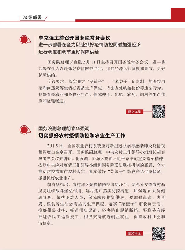 1581834291707098.jpg 999.webp_副本.jpg