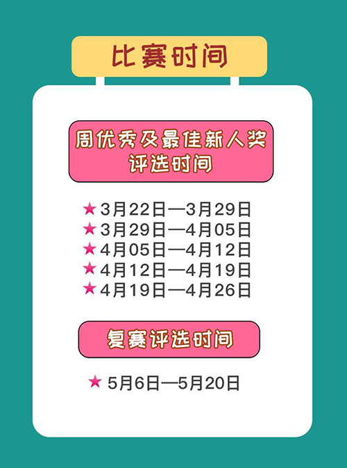 1583896788889552.jpg 7.jpg