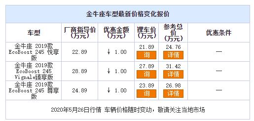 1590480726171782.jpg 微信截圖_20200526161118.jpg