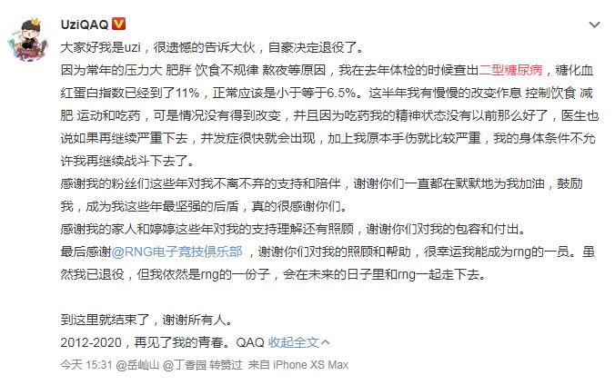 1591173896216923.jpg QQ截圖20200603164433.jpg