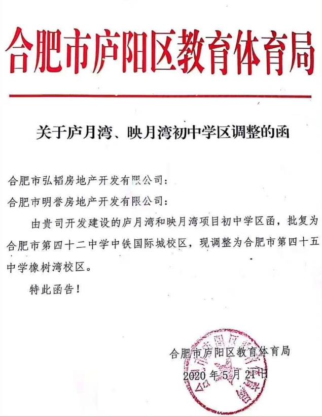 1591342933106391.jpg 微信截圖_20200605153954.jpg