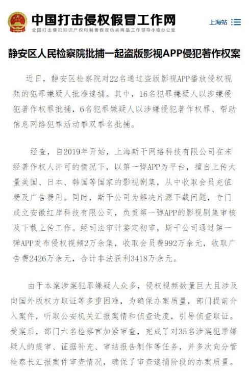 1597224110706883.jpg QQ截圖20200812171644.jpg